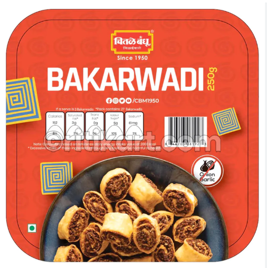 Chitale Bandhu